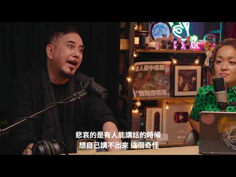 KK Show #預告片 黃秋生