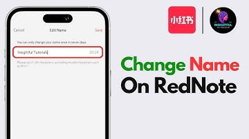 How To Change Name on Rednote (2025) | Change RedNote Display Name