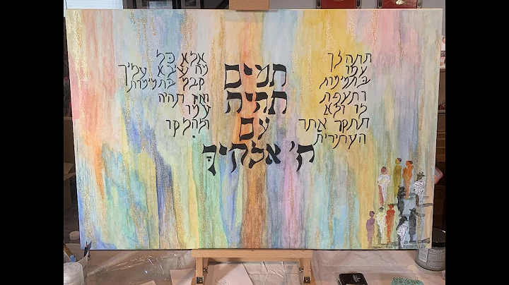 U.S. Art Supply 20 x 24 inch Stretched Canvas 12-Ounce Triple Primed, 3-Pack - Professional A Review