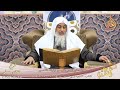 شرح صحيح مسلم 884 يسروا ولا تعسروا وبشروا ولا تنفروا للشيخ مصطفي العدوي