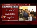 Clashes between Telugu communities in Bengaluru