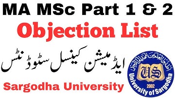 MA MSc Admissions Objection List Sargodha University - UOS MA MSc Objections Supply & 2nd Annual