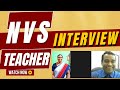 NVS Interview 2026 | #NVS KVS Interview questions and answers | PD Classes
