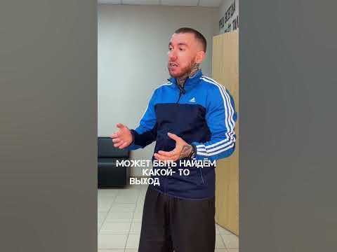 КАК ТРЕНЕРУ НЕЛЬЗЯ ОБЩАТЬСЯ С РОДИТЕЛЯМИ? #тренер #единоборства - YouTube
