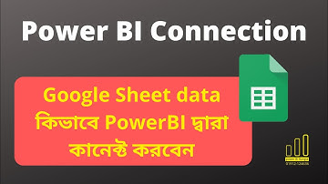 Google Sheet data connection with powerbi | Power BI Bagnla