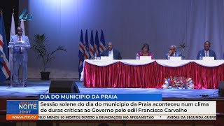 Edil Francisco Carvalho critica duramente o Governo na sessão solene do dia do município da Praia