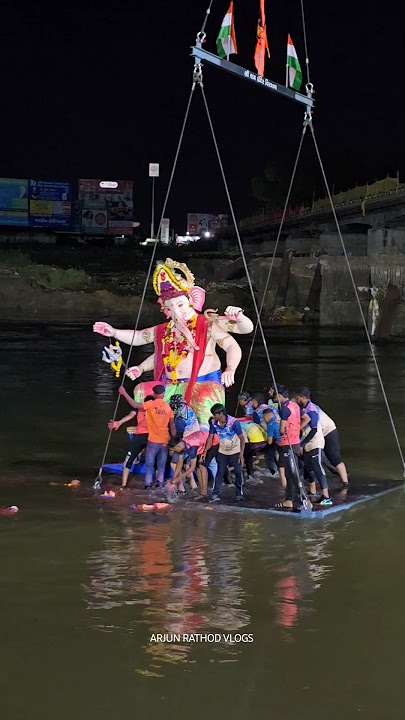 Ganpati visarjan 2024