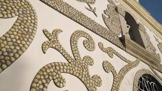 Fonte da Mina - Património Arquitetónico de Aveiro