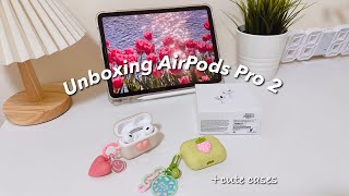 🍓 unboxing airpods pro 2 + cute cases / accessories - aesthetic unboxing w cute bgm