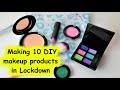 How to make makeup at home | Homemade makeup products in lockdown