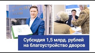 Видео Мы умеем работать на результат! (автор: Александр Козлов)