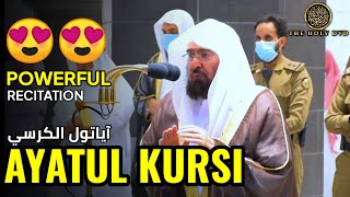 Ayatul Kursi: Powerful Recitation By Sheikh Sudais | Sudais | Abdul Rahman Al Sudais | The holy dvd