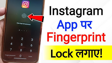 How To Set Fingerprint Lock In Instagram | Instagram par password kaise lagaye | fingerprint lock