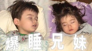 【ルイルネ日記】懐かしすぎるジョンマナハウス【3才、2才】