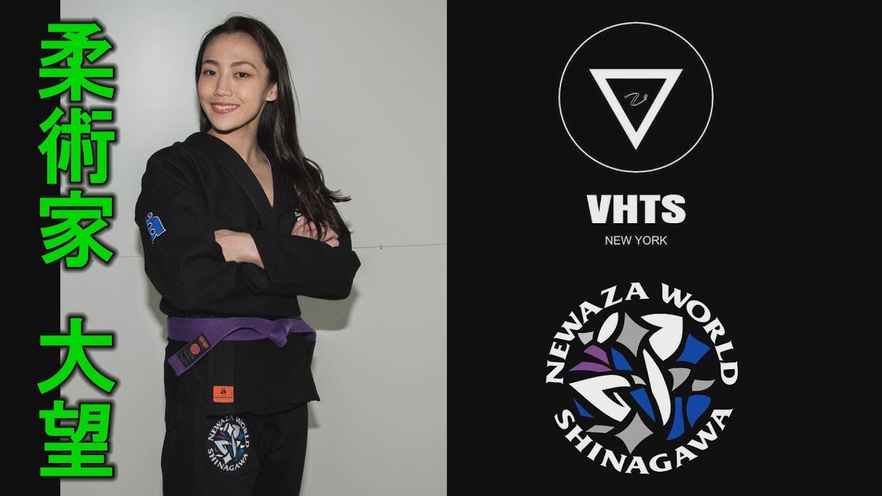VHTS ブラジリアン柔術衣 A2 | symposium.rest