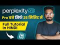 How to Use Perplexity AI in 2025 - Full Tutorial in Hindi | Learn 90% AI in 25 Minutes