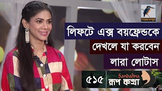 Boshatish bilan panties fotosurati Ajoyib yalangoch qizlar Alison Anxel