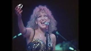 Bette Midler   -  Paradise  - Live  1980.