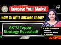 AKTU Exam Tips to Improve Your Marks | By Nidhi Ma’am | Gateway Classes