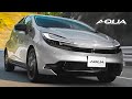 TOYOTA　AQUA Toyota Has Introduced the Facelifted Aqua in Japan | Toyota AQUA