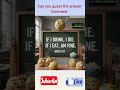 Riddles #learnenglish through thinking #english #shorts