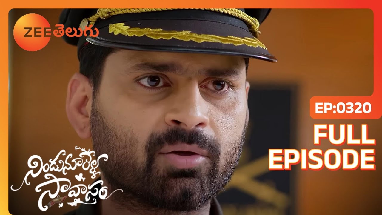 Amarendra భద్రతా బృందాన్ని ఏర్పాటు చేస్తాడు | Nindu Noorella Saavasam | Full Ep. 320 | ZEE Telugu