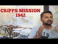 Cripps mission 1942