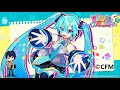 初音ミクロジックペイントS 鏡音レンがいると聞いたので 初音ミクロジックペイントS 鏡音レンがいると聞いたので