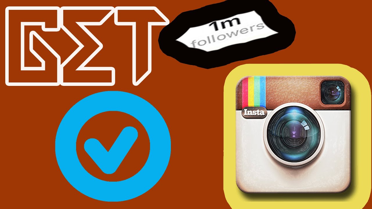 how to get 1 million followers and verified account on instagram with cydia instagram - how to get 1 million followers instagram
