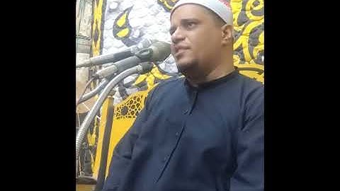 الشيخ أحمد عبداللاه عبدالعظيم الحزامي / ما تيسر من سورة ص