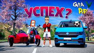 ПОГОНЯ ЗА БУСОМ ИЗ ЛЕТНЕГО ПРОПУСКА В ГТА 5 РП (ECLIPSE GTA 5 RP)