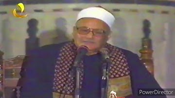 تلاوه رائعه للشيخ محمد بدر حسين من سوره الانبياء