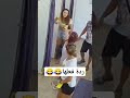 شجار البنات في محل في فرنسا شجار البنات في محل في فرنسا