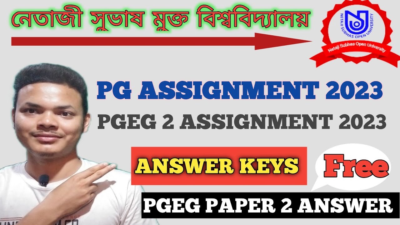 pg assignment answer nsou