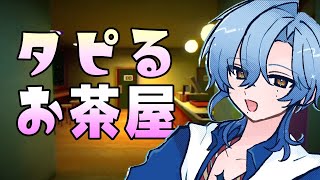 ミラン・ケストレルの配信のサムネイル画像