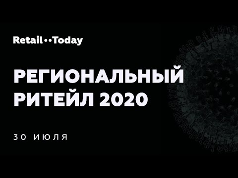 Video: Regionalni In Lokalni časovni Trendi Razširjenosti Okužbe S Pasjim črvom V Sosednjih Združenih Državah Amerike: 2012–2018