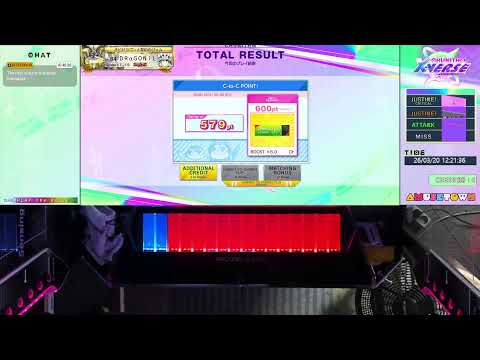 [CHUNITHM / 츄니즘] 17.10 찍고 싶지만 뭘 해야될지는 모르는 청년