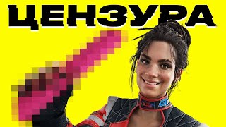 видео: Cyberpunk 2077, которую вы не видели картинка: Cyberpunk 2077, которую вы не видели
