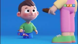 فاصل قناة بسمة بالهوية الجديدة ٢٠٢٣😍