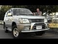 2001 Toyota Land Cruiser Prado 88K - for sale direct from Japan