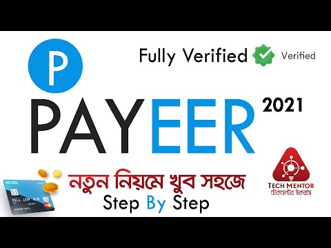 How to create verified payeer account || Payeer fully verification 2022 || Step by step Bangla