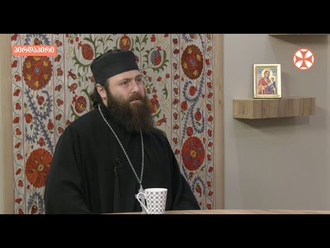 დილის გადაცემა ,,განთიადი\" (7 თებერვალი, 2020 წ.)