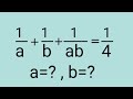 A Very Nice Math Olympiad Problem l International mathematics olympiad l olympiad math 