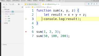 [메가스터디 프론트엔드 12/15-03교시] JS - 함수 (1)