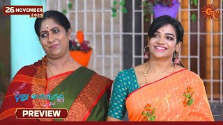 Pudhu Vasantham- Preview 26 Nov 2025 Tamil Serial Sun Tv
