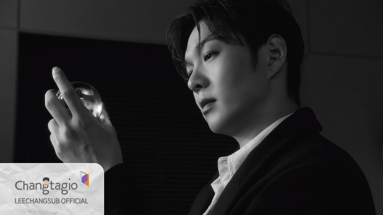 [VCR] 2025-2026 LEECHANGSUB SOLO CONCERT 'EndAnd' VCR @ 이별, 이-별