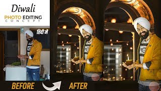 Diwali Photo Editing Concept | PC and MOBILE Both | हिंदी में screenshot 3