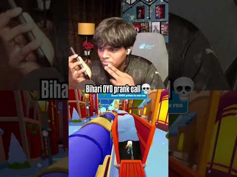 Bihar Oyo Prank Call💀