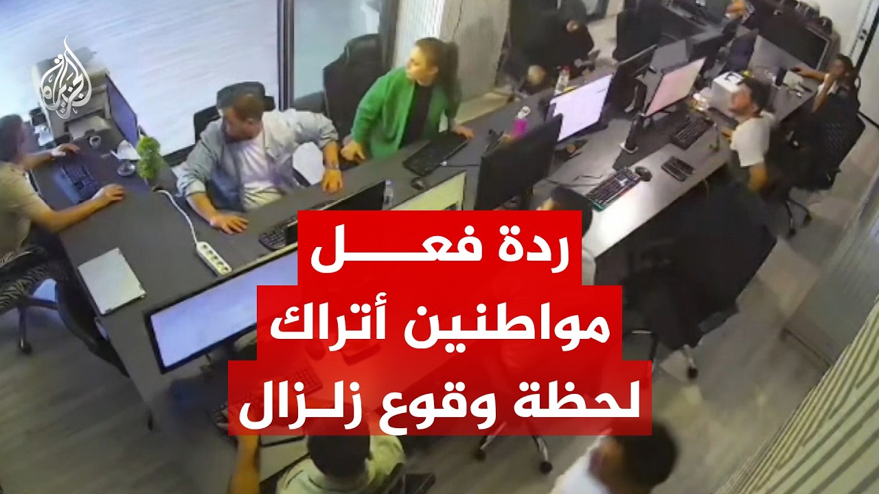 �����.. ��� ��� ������� ���� ���� ����� �� ����� ����� �����
 - نشر قبل 20 دقيقة
