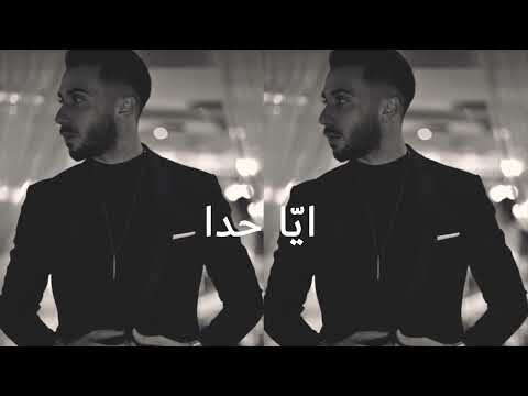 ركز احساسك بمحل